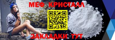 хмурый Ливны
