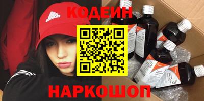 хмурый Ливны