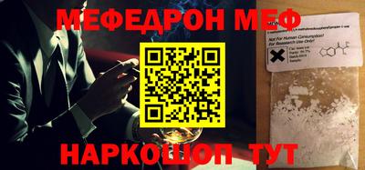 хмурый Ливны