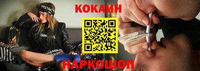 хмурый Ливны