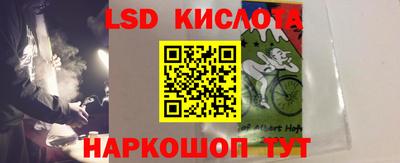 хмурый Ливны