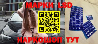 дмт Лесосибирск