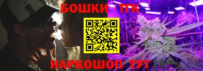 хмурый Ливны