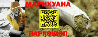 спиды Ликино-Дулёво