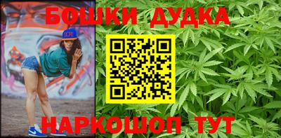 спиды Ликино-Дулёво