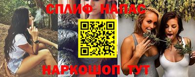 хмурый Ливны