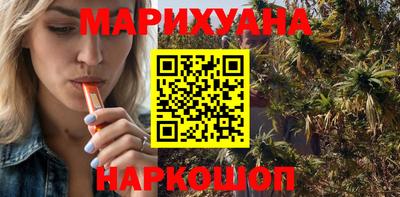 хмурый Ливны