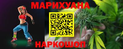 спиды Ликино-Дулёво