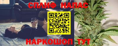 дмт Лесосибирск