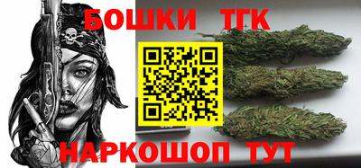 хмурый Ливны