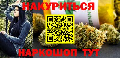 хмурый Ливны
