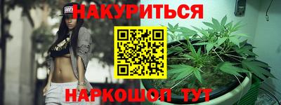 хмурый Ливны