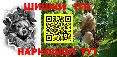 дмт Лесосибирск