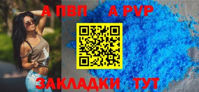 дмт Лесосибирск