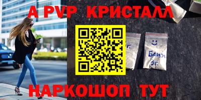дмт Лесосибирск