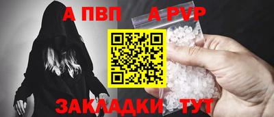 дмт Лесосибирск