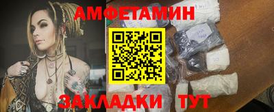 хмурый Ливны