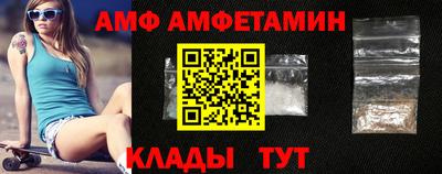 дмт Лесосибирск