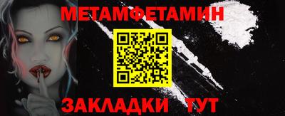 хмурый Ливны
