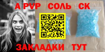 дмт Лесосибирск