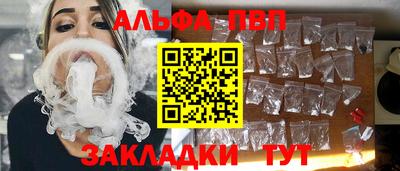 дмт Лесосибирск