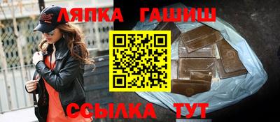 хмурый Ливны