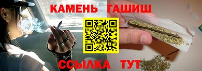 хмурый Ливны