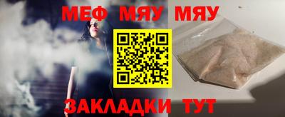 хмурый Ливны