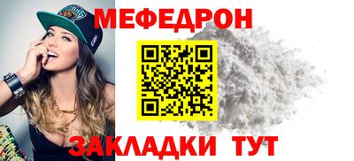 дмт Лесосибирск